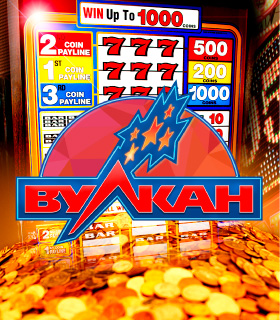 Как зарабатывать на Вулкане?